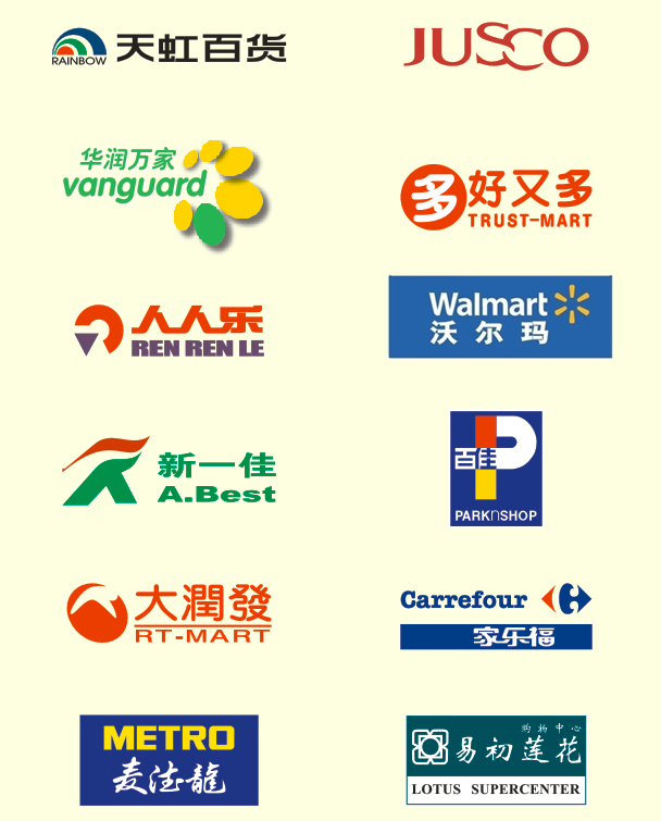 用心去做，讓客戶感動